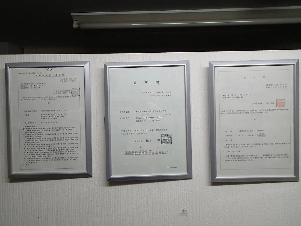 Namba Hostel Осака 0*,
